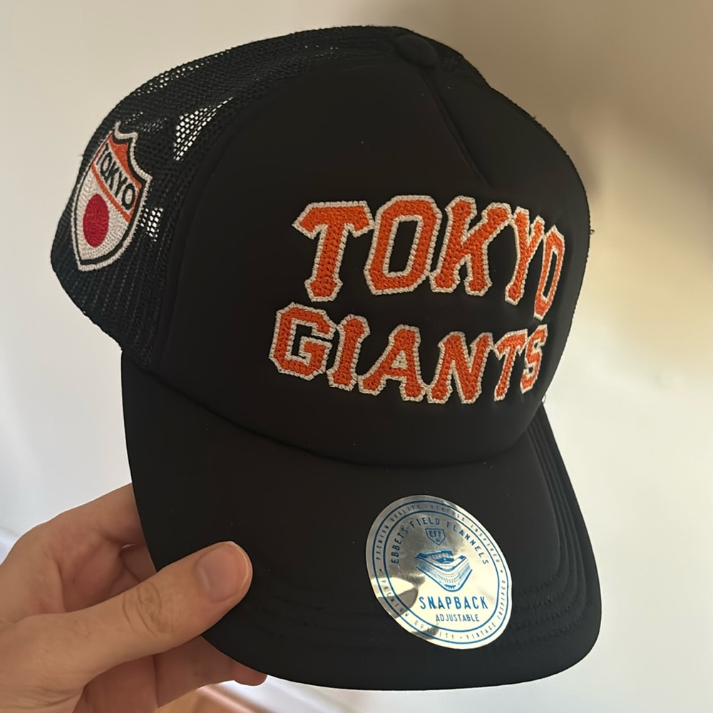 Japanese trucker hat